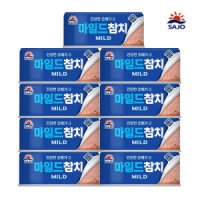 사조참치 마일드 200g x9캔 / 참치캔 마일드참치