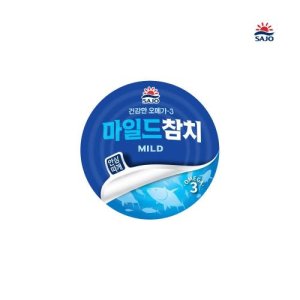 사조마일드참치200g 최저가 가성비상품