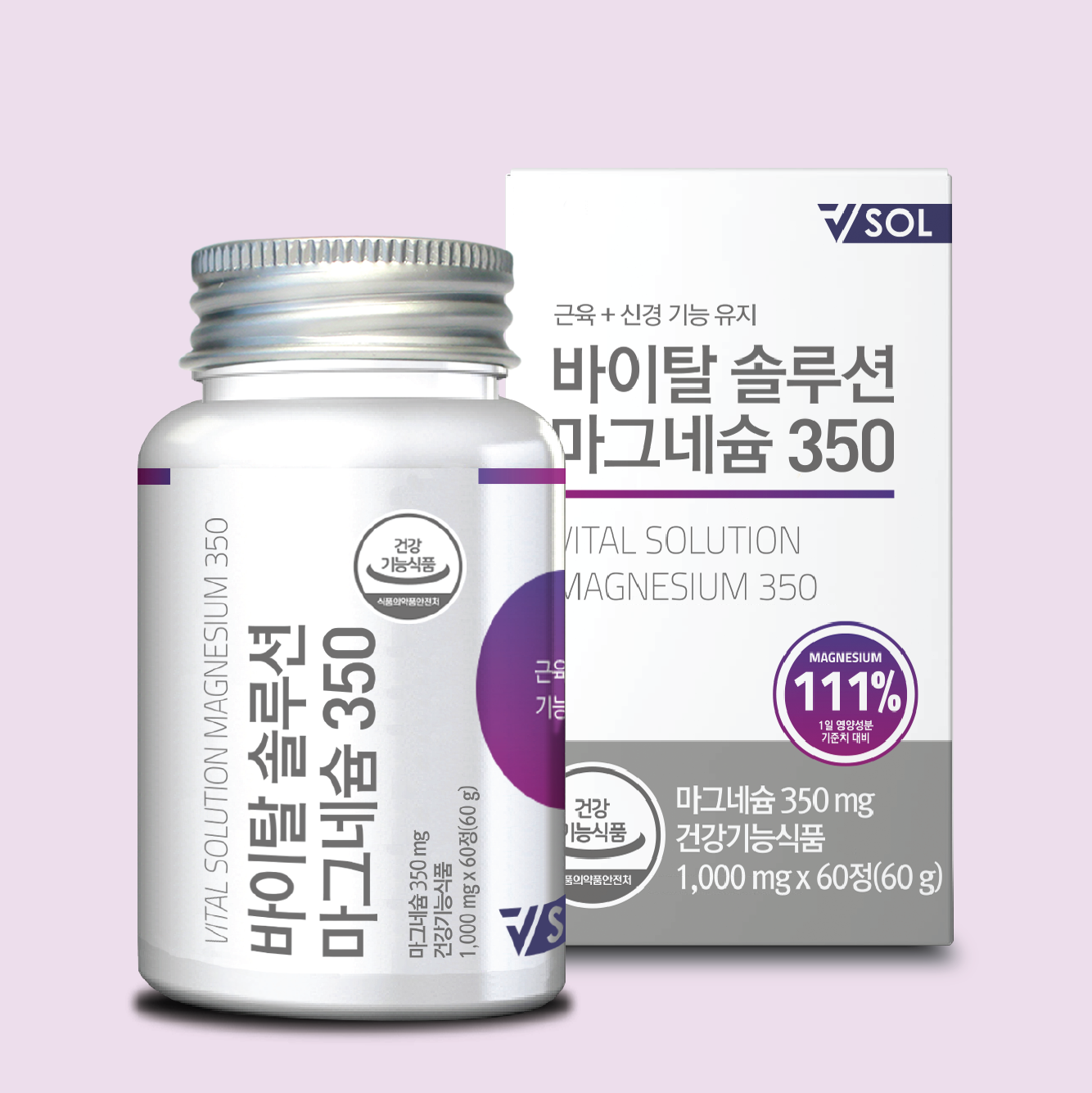 <b>바이탈솔루션</b> 마그네슘 350 1000mg x 60정