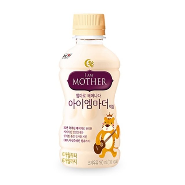 남양유업 아이엠마더 엄마로 태어나다 액상 1단계 160ml (리뉴얼)