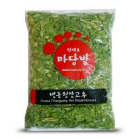 냉동 청양고추 1kg/라면/찌개/볶음/팜피아