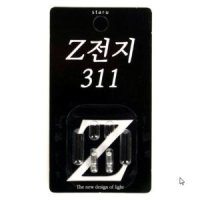 전자케미배터리 EP전자 311배터리 Z전지 - 민물낚시 민물낚시소품