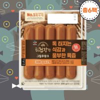 더건강한 그릴 후랑크300G 2 X 3 총 6팩