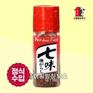 하우스 시치미 가루 18g 나나미 시찌미 일본시치미 칠미 맛다시 식자재 조미료