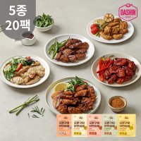 청솔식품 다신샵 닭신 오븐구이 쫄깃 닭안심살 5종 5 5팩