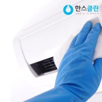 [한스클린] 에어컨 완전 분해 케어 서비스