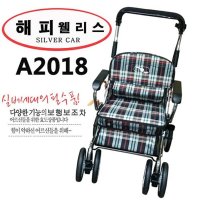 커넥트 해피웰리스 스틸 늘푸른메디컬 늘푸른메디컬 A2018