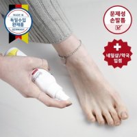 카밀렌60 독일 카밀렌60 FUDES 푸데스 문제성 스프레이 125ml