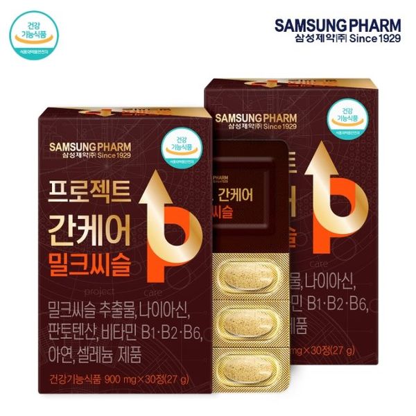 [<b>삼성</b>]  프로젝트 간케어 <b>밀크씨슬</b> 2세트