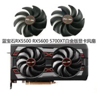 사파이어 사파이어 RX5500 RX5600 5700XT 플래티넘 그래픽팬 FD10015M12D