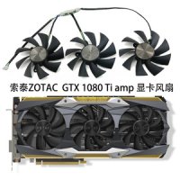 소테 ZOTAC 지포스 GTX 1080 Ti 11GB AMP 비디오카드의 방열팬 GA92S2U