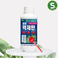 대유 억제탄 500ml 고구마 고추 영양제 웃자람 경감