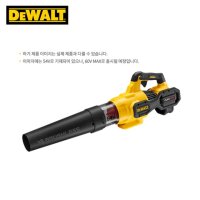 디월트 60V 블로워 베어툴 송풍기 브러쉬리스 DCMBA572N