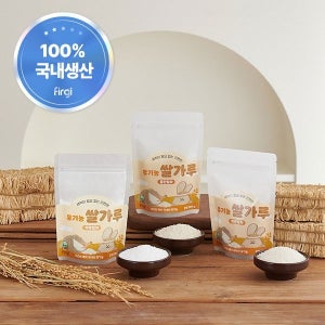 퍼기 아기 유아 유기농 쌀가루 (200g)