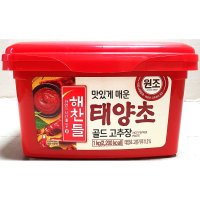 맛있게매운 태양초고추장 대용량 고추장 가정용 1kg