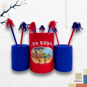New 청홍 투호놀이 세트 (국내생산) 민속 명절 설날 새해 단체 놀이