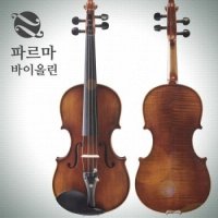 파르마 바이올린 PN-200S 풀세트 3/4 바이올린세트