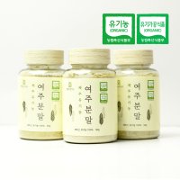 제주오가닉스 제주 유기농 여주분말  12개  50g