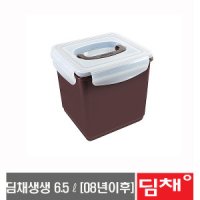 위니아 딤채 딤채 김치냉장고 153 174L사용 김치통 1108-1