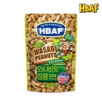 HBAF 바프 길림양행 본사직영 바프 와사비맛 땅콩 120g