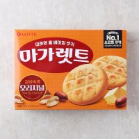 마가렛트 오리지널 352G