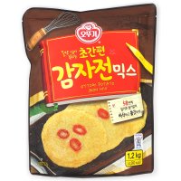 코스트코 오뚜기 초간편 감자전 믹스 1 2kg