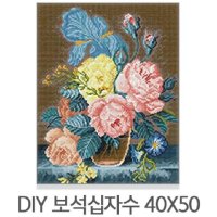 화려하고 우아한 작약 DIY 40x50 보석십자수 - 디자인 팬시용품 DIY소품