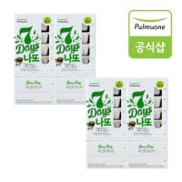 풀무원 7 days국산콩 생나또 49 5gX28팩