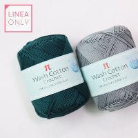 신색상 추가 워시 코튼 크로셰 Wash Cotton Crochet 하마나카 광택감 있고 가벼운 면혼방사 리네아