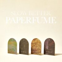 SLOW BETTER 슬로우페이퍼퓸 종이방향제 욕실 자동차 현관 방향제