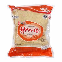 부산어묵 상천 2 5kg 하담-부산오뎅 어묵 업소용 식당용 부산어묵 듬뿍 밀키트 푸짐한