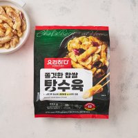 요리하다 쫄깃한 찹쌀탕수육 550G