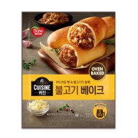 동원 퀴진 불고기 베이크 300g 개별포장 빵 에어프라이어 모짜렐라치즈 소불고기 식사대용