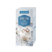 리치골드 식물성 휘핑 크림 1Kg