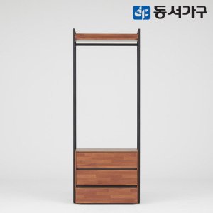 서랍행거 최저가 가성비상품