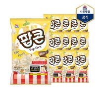 사조 팝콘 버터맛 80g X 12개