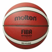 몰텐 - 7호 농구공 FIBA KBL 공인구 BG4500 B7G4500