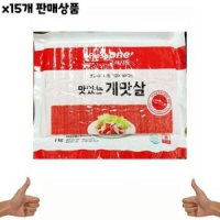 FO 게맛살 1Kg x15개