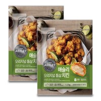 애슐리 오리지널 통살치킨 1 2kg x 2