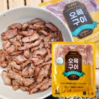 탱탱쫄깃 유황오리목살 오목구이 300g 간식 술안주 밑반찬