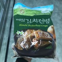 메밀 김치 전병 720g 아이스박스무료