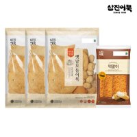 삼진어묵 옛날모듬어묵 1kg x 3개 떡말이 1봉