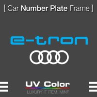 아우디 e트론 번호판가드 -E-TRON AUDI Car Number Plate Frame - 미니에프 D12 MUNP26