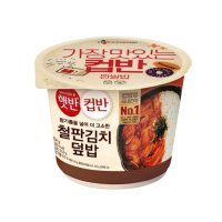 CJ제일제당 햇반 햇반컵반 철판김치덮밥 254g