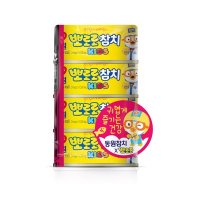 동원 키즈참치 100G*4