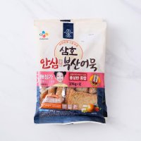 CJ 삼호어묵 안심 부산어묵 276g*2개