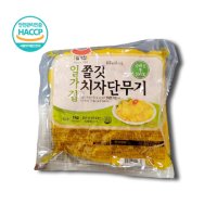 일가집 쫄깃 치자단무지 1kg