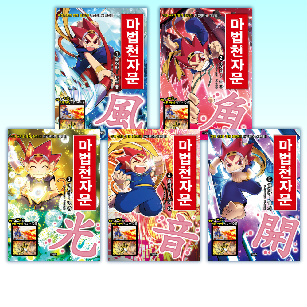 없음
