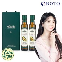 세트) 보뚜 아후카틀 엑스트라버진 아보카도 오일 250ml x 2병