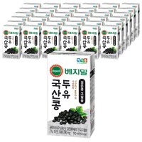 베지밀 국산콩 두유 검은콩 고칼슘  32개  190ml